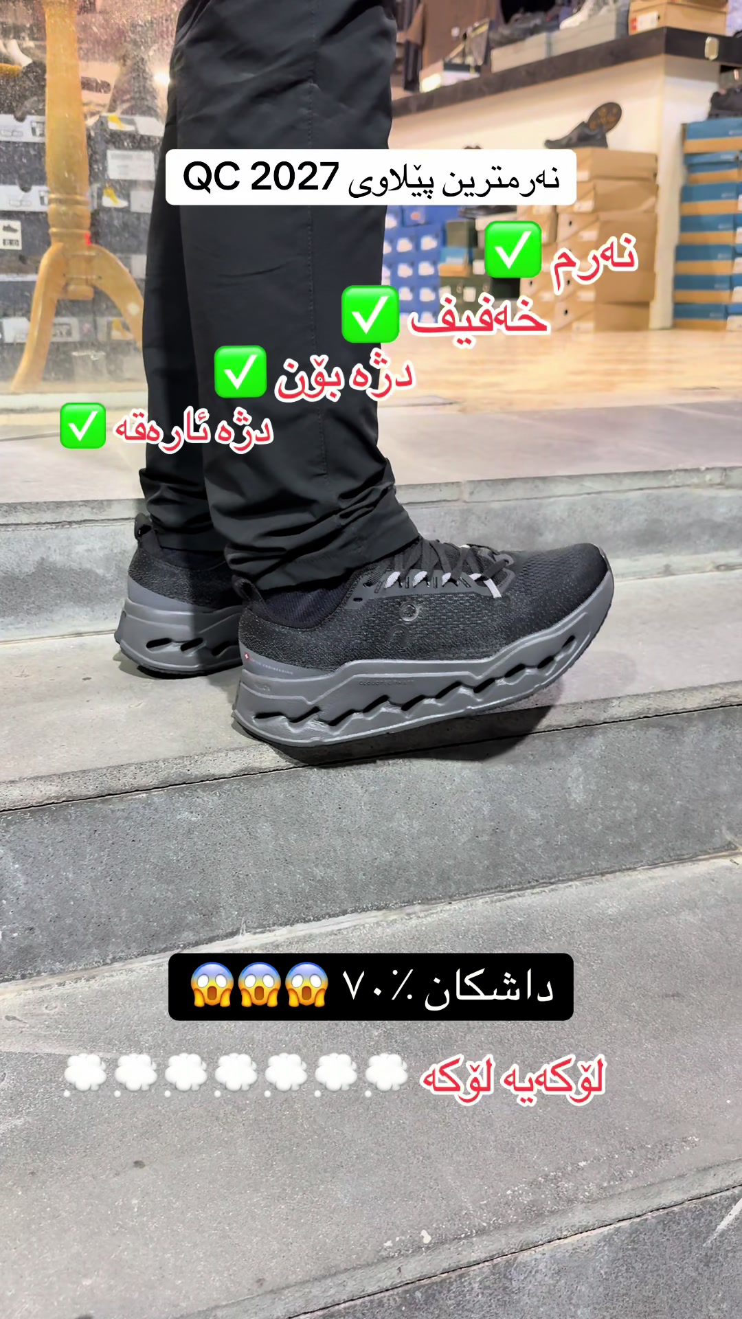 @MUZAFAR.SHOP