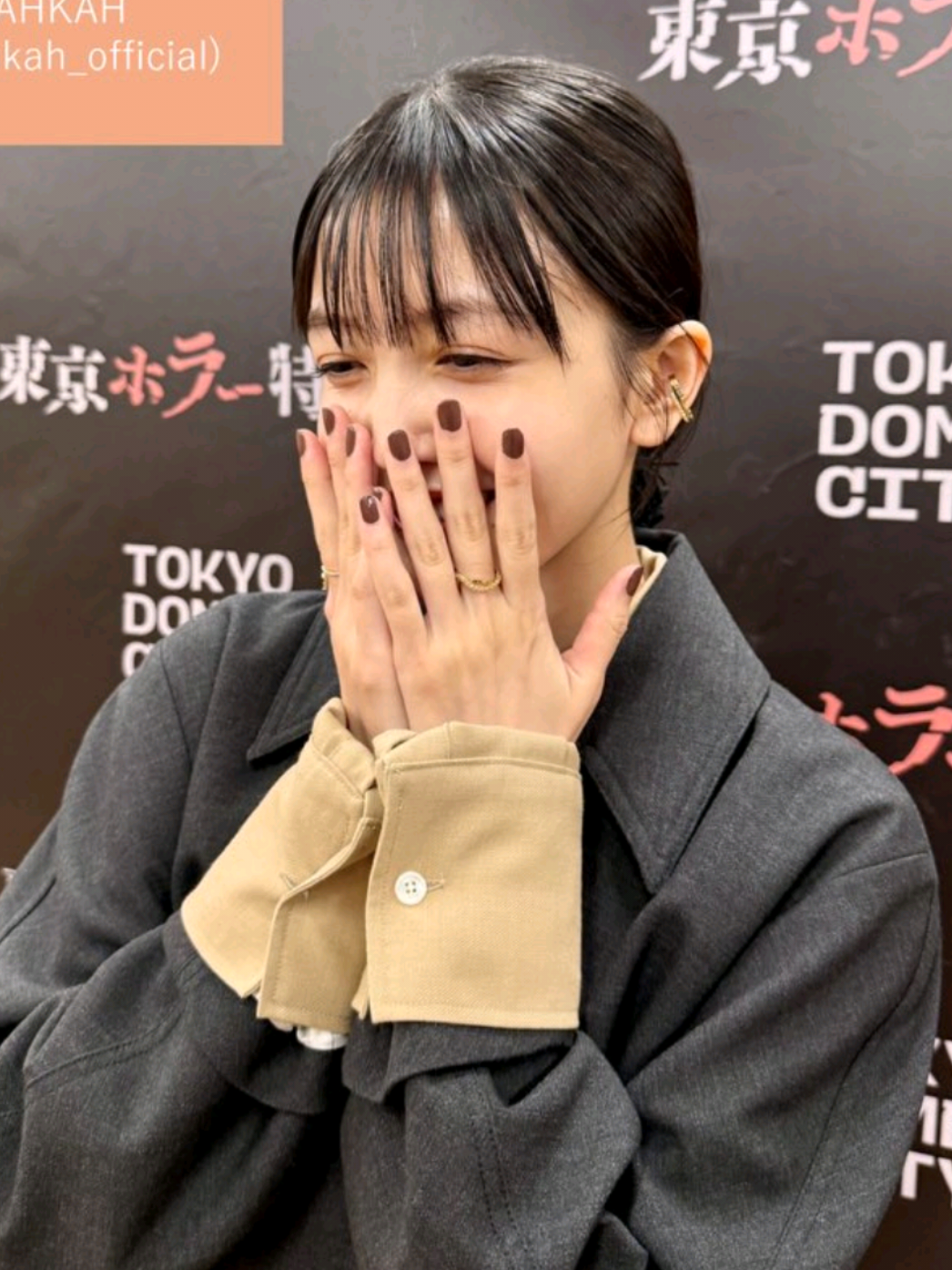 @ヒッグス