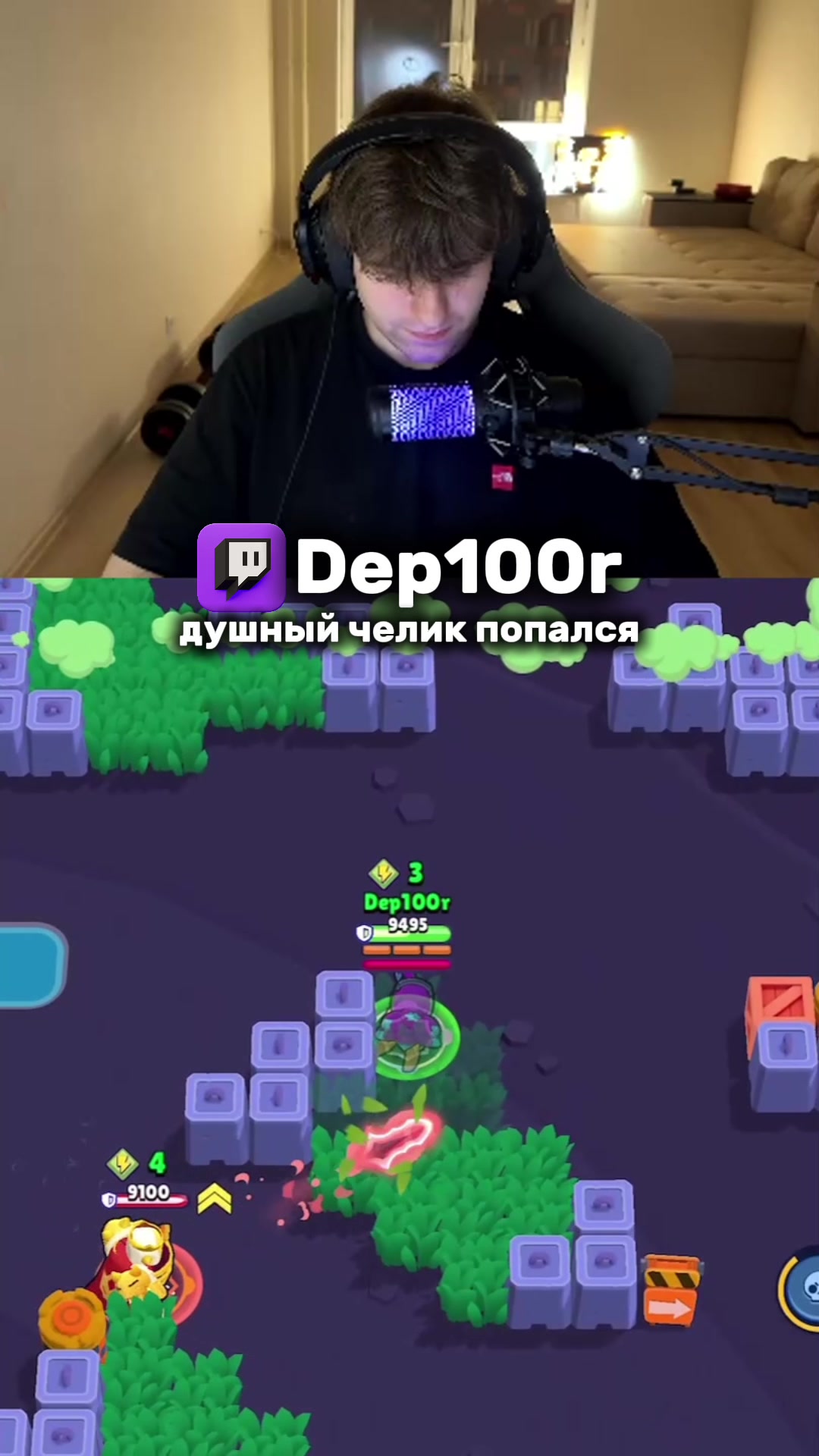 @Тягач Dep100ra