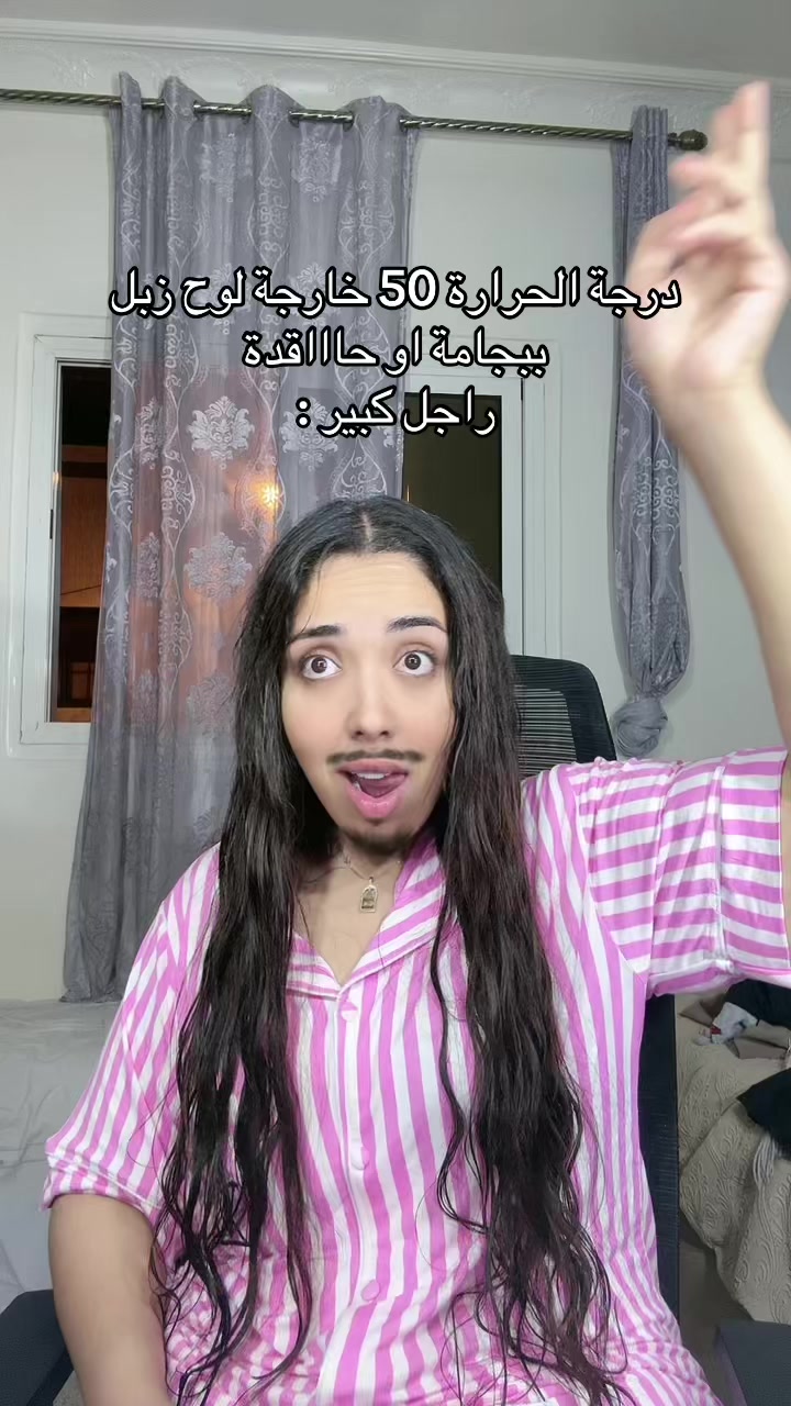 @فريميجة🧀