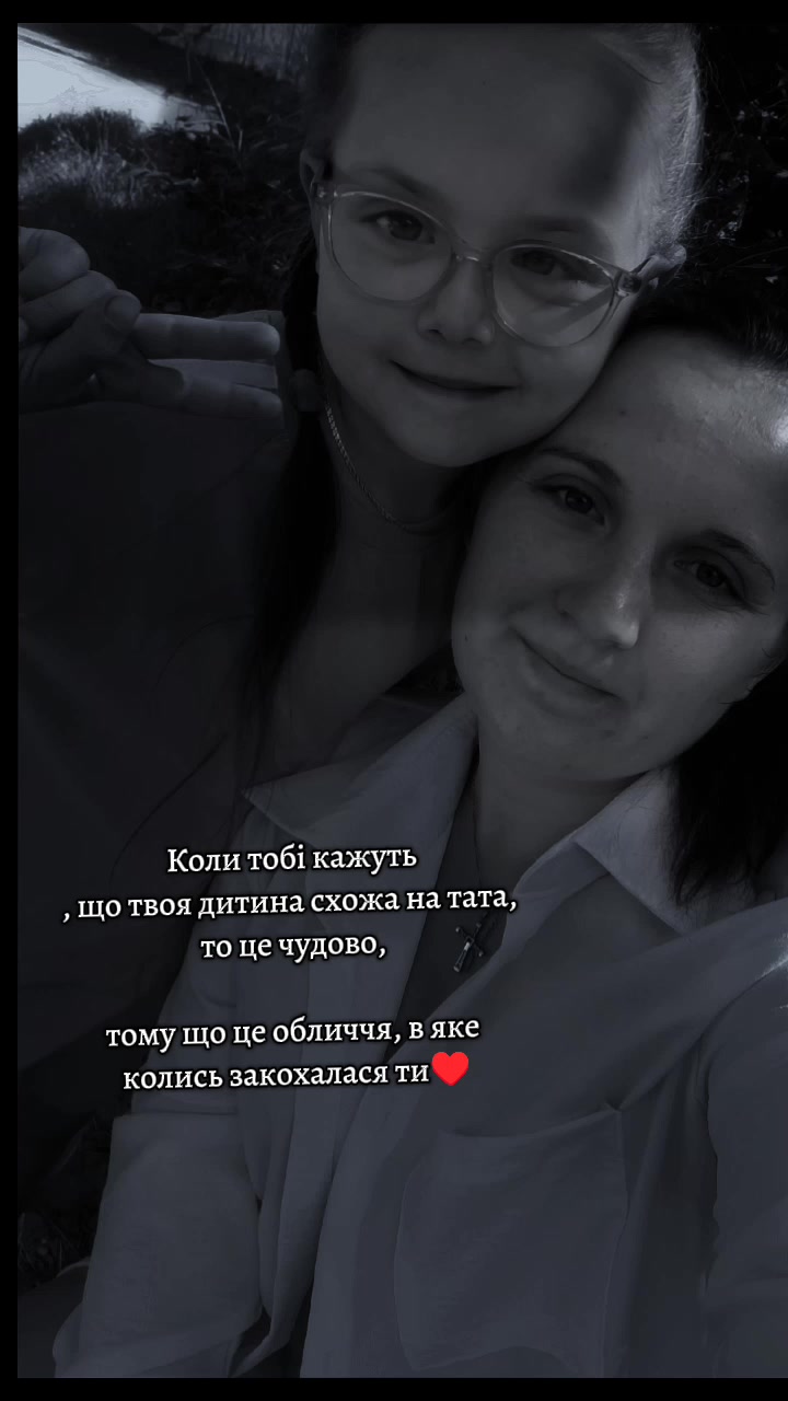 @Аlinka🔥