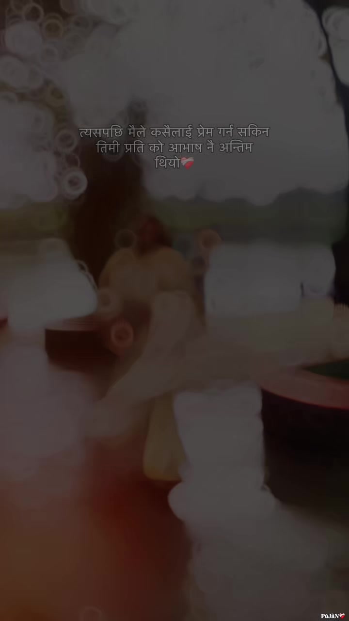 @Rajitasunar