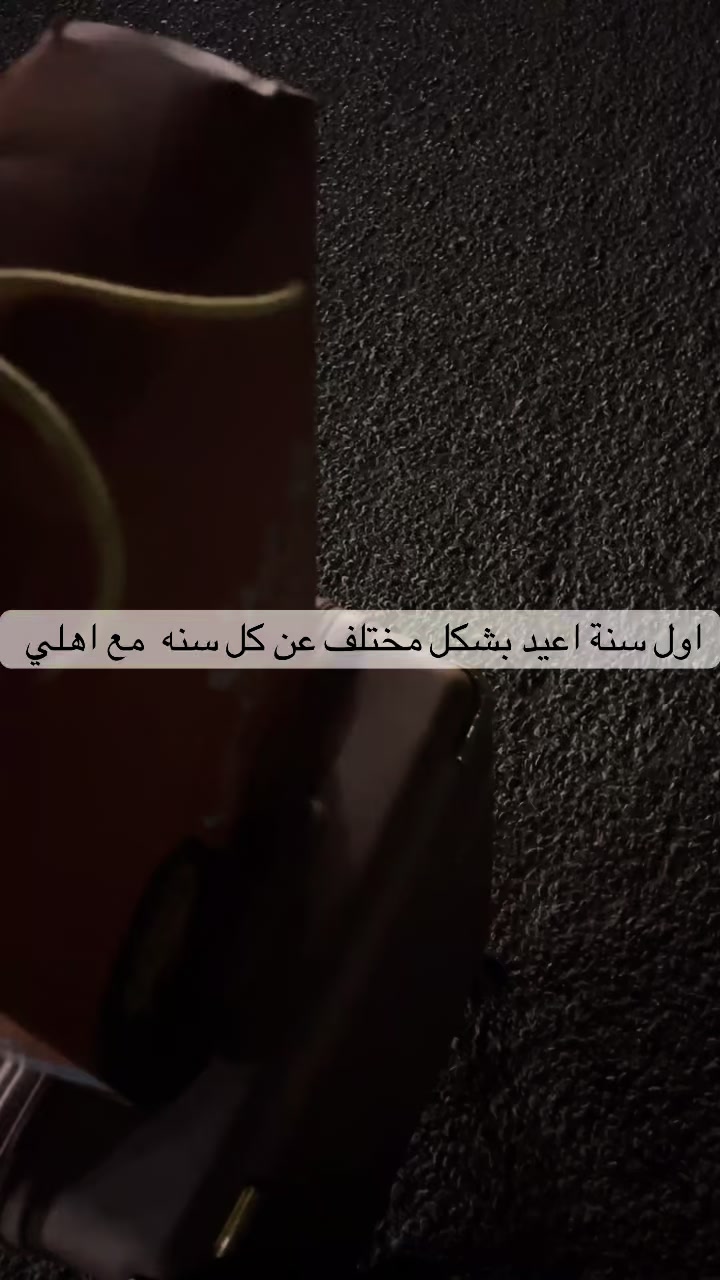 @Blogger منى🇸🇦✨