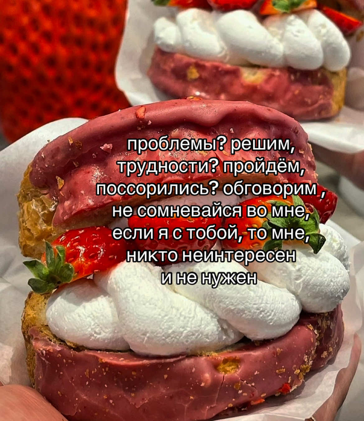 @Х̶И̶Т̶Ы̶ У̶ П̶Л̶И̶Т̶Ы̶🎧