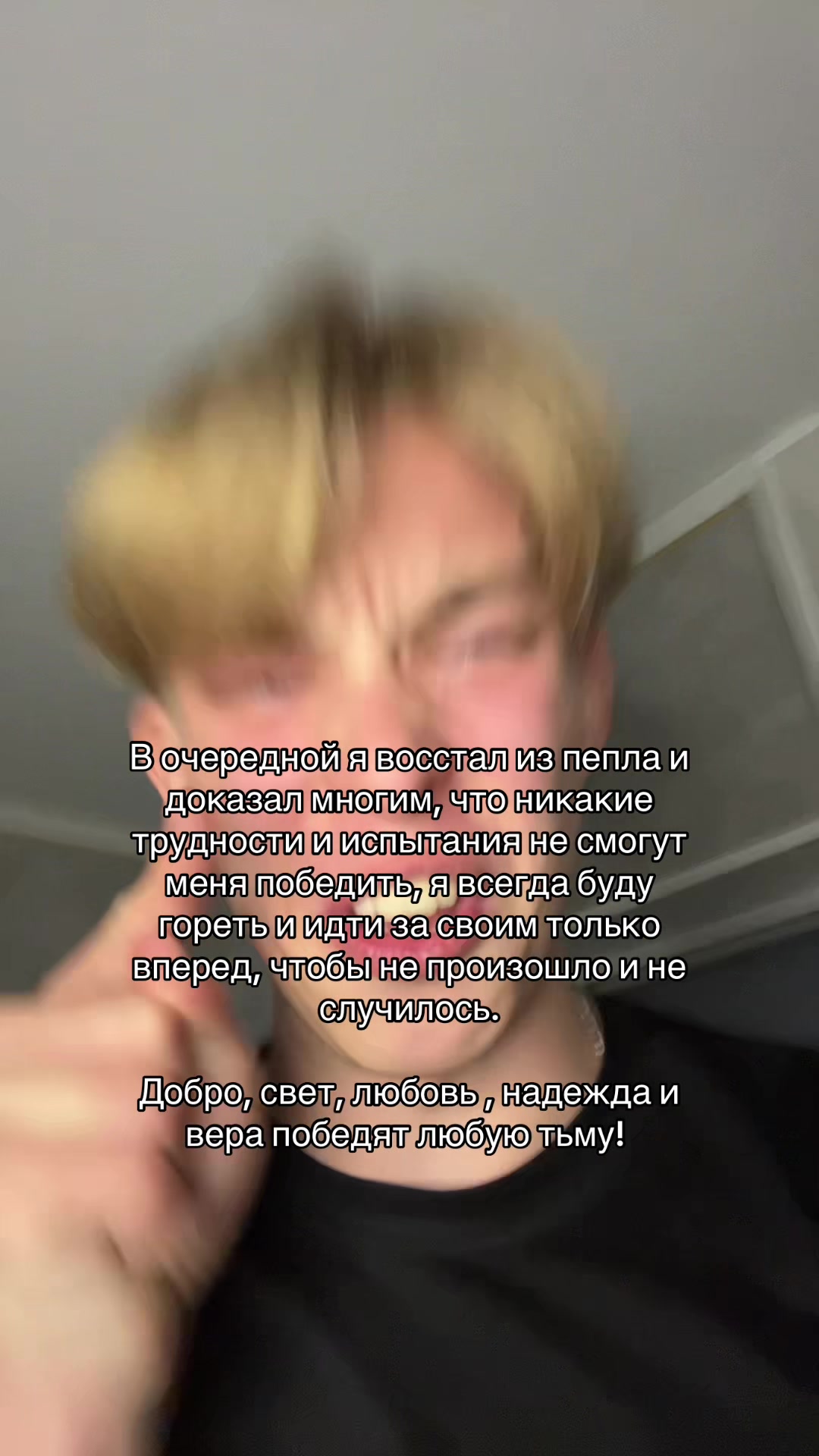 @DIMMOSTA