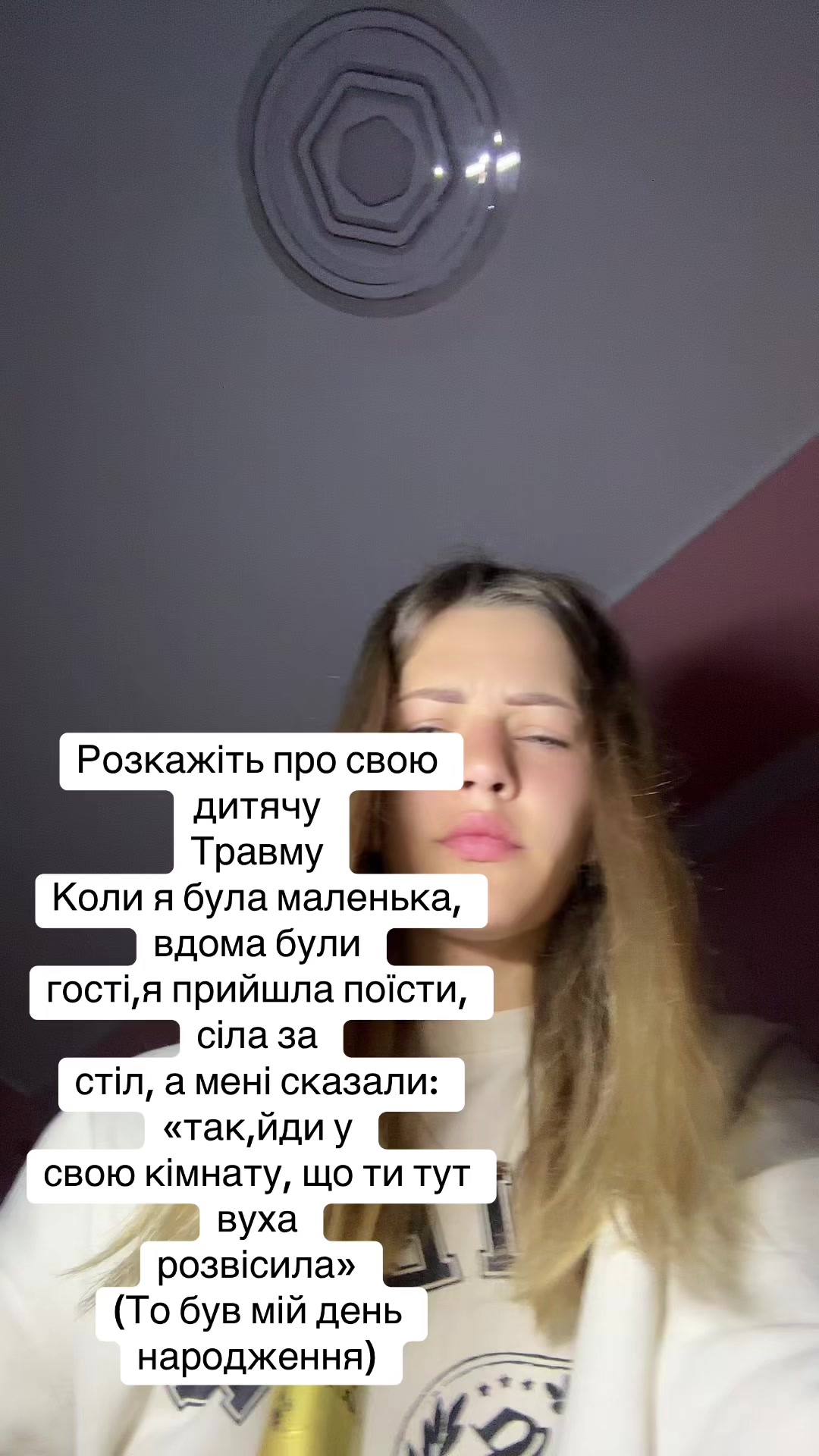 @Анастасия Кузниченко