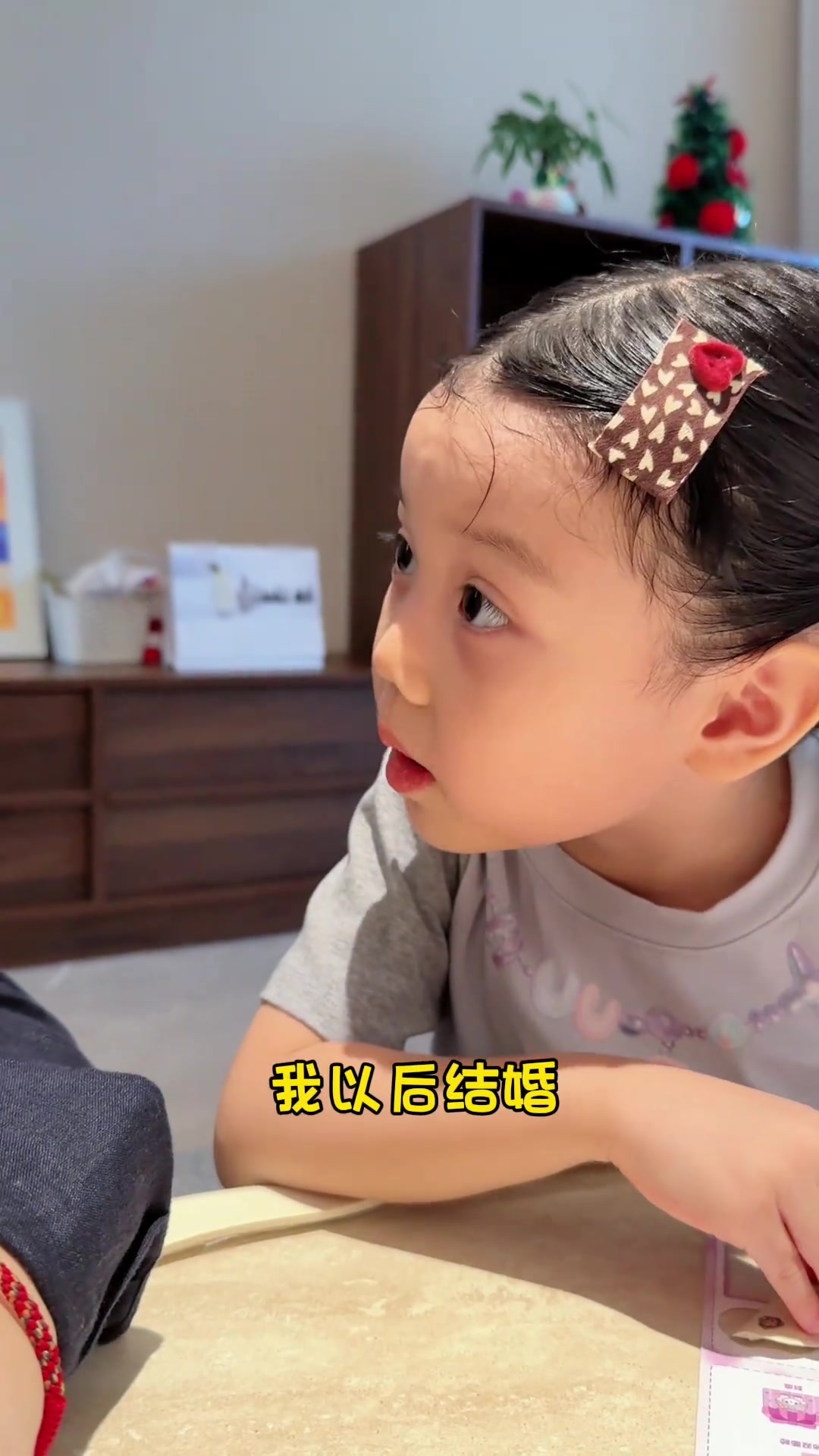 @啊痴