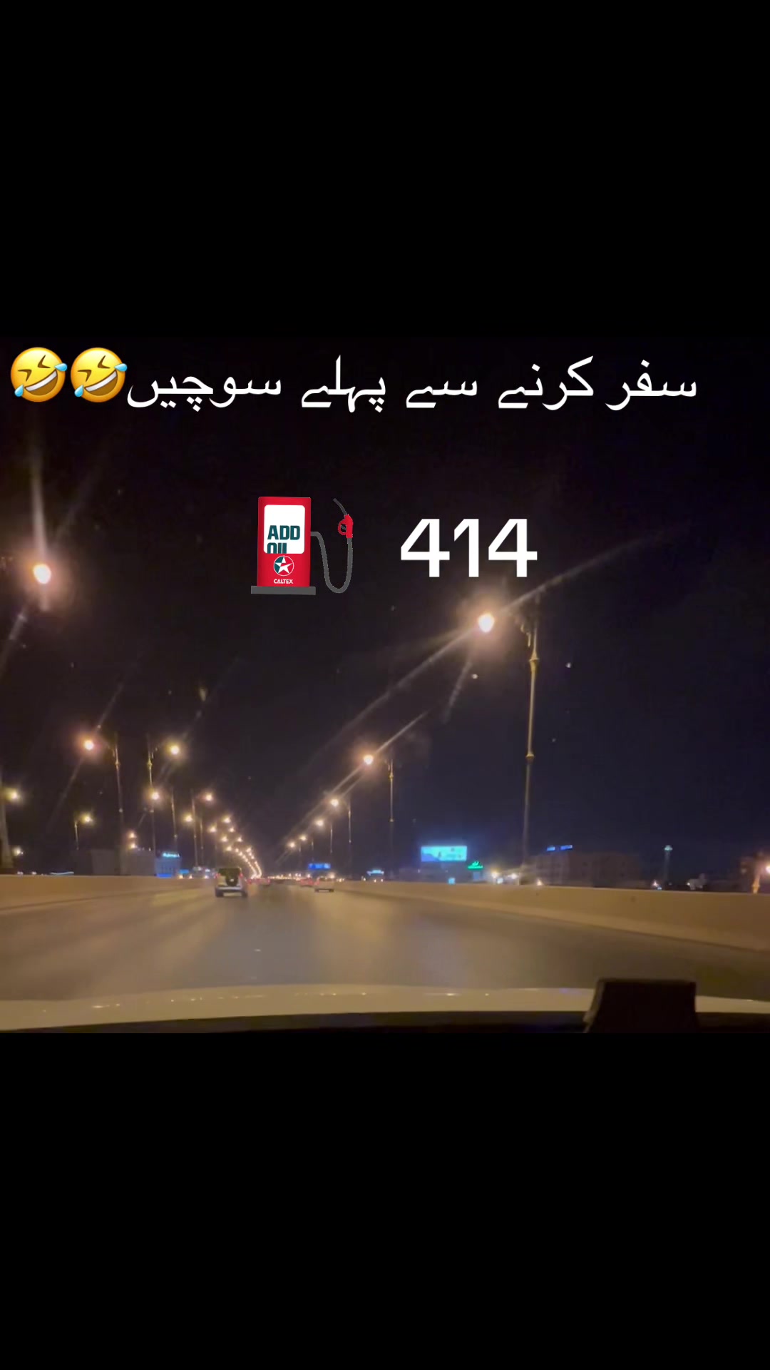 @Ikram Akram💎