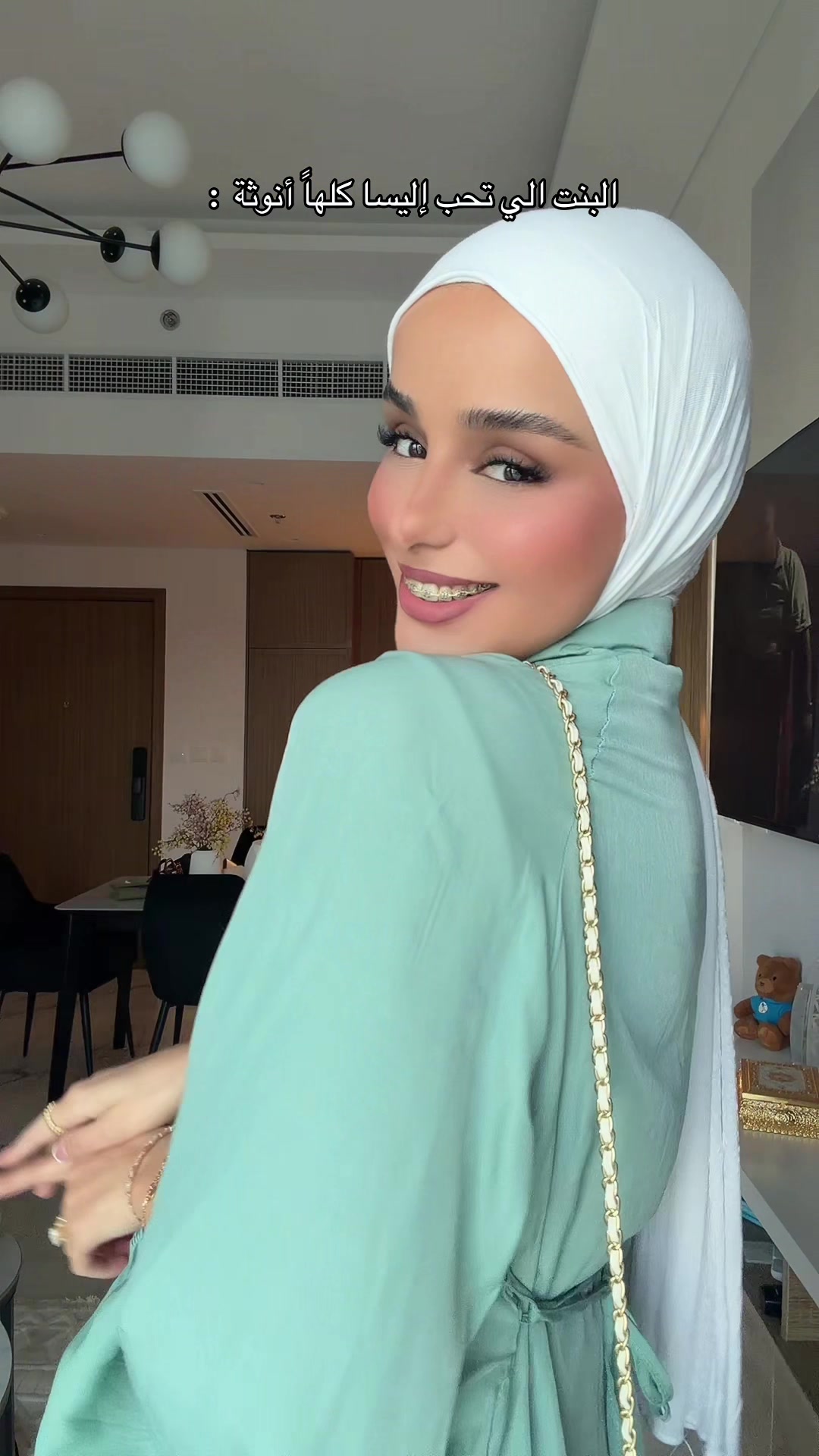 @Rahma laribi