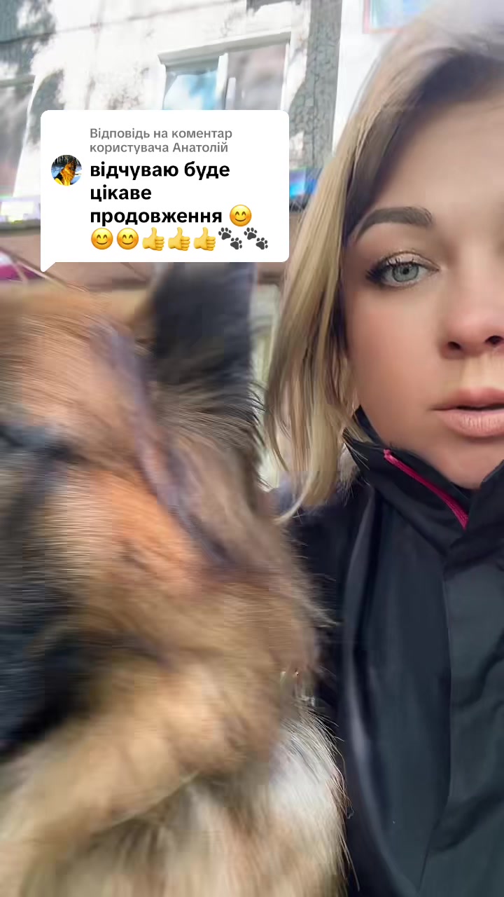 @marynka🇺🇦