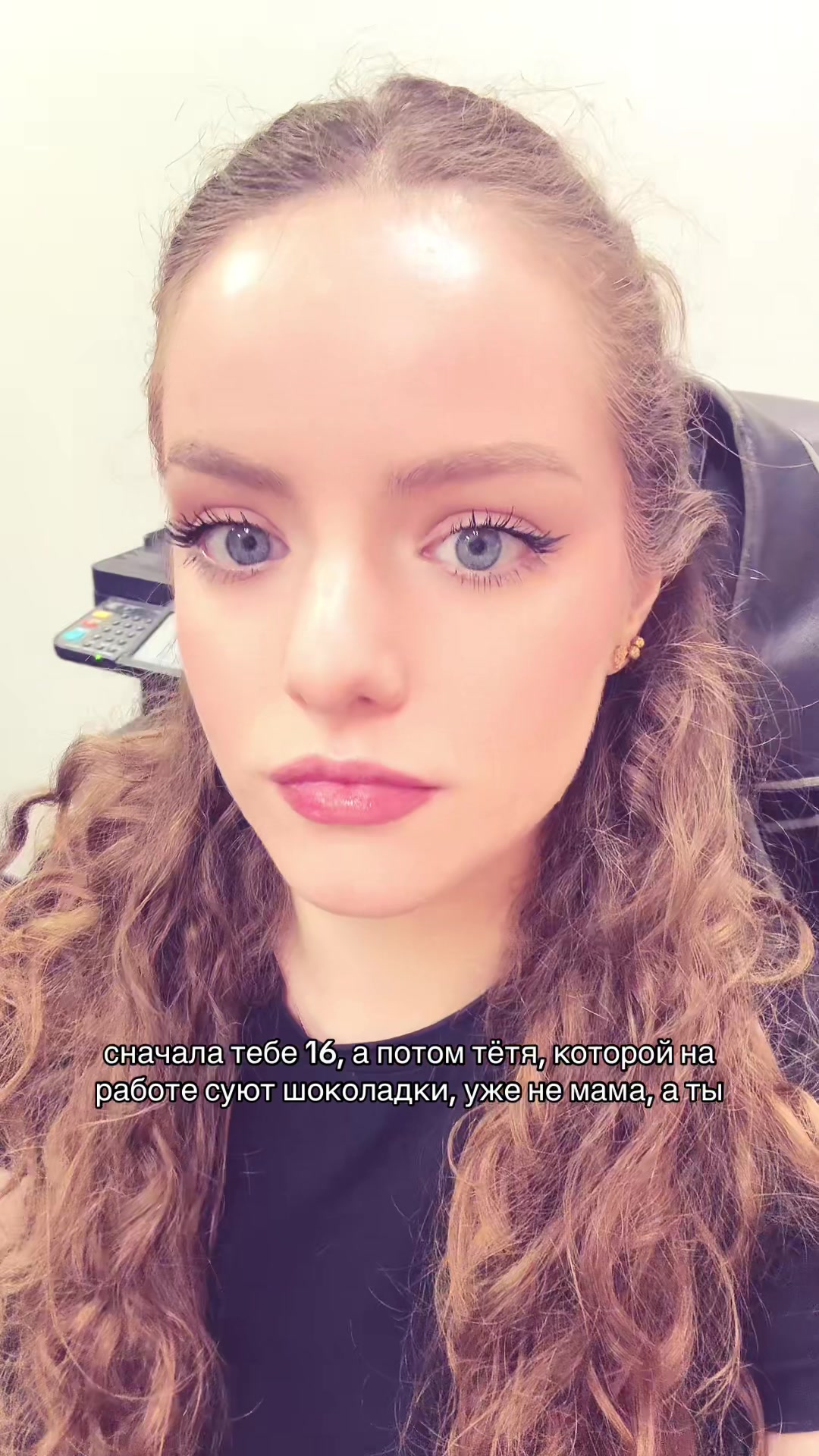 @Юлия Гребенщикова | Юрист ⚖️