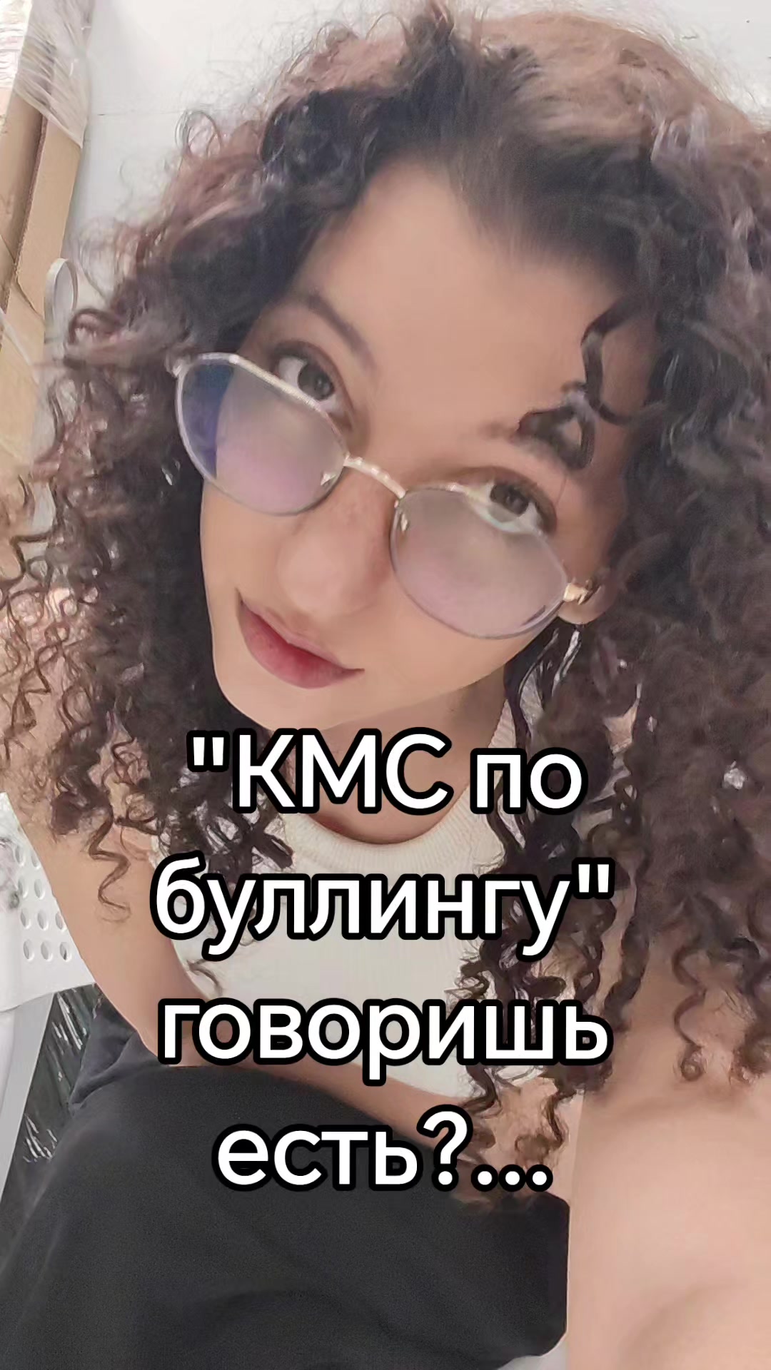 @Чаеваря@