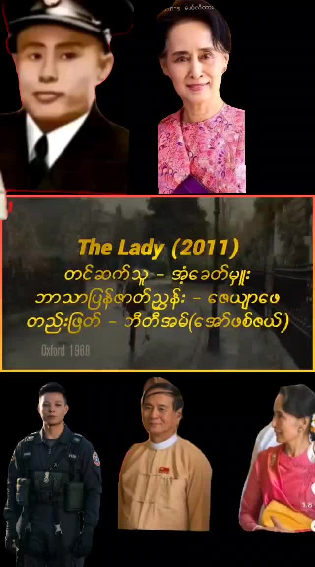 @user 💯 အညာသားလေး 💯💯💯