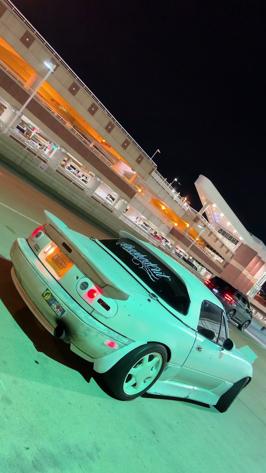 @โ
