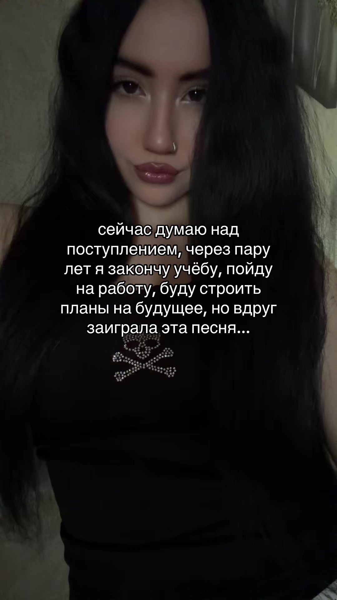 @камилла богоподобная
