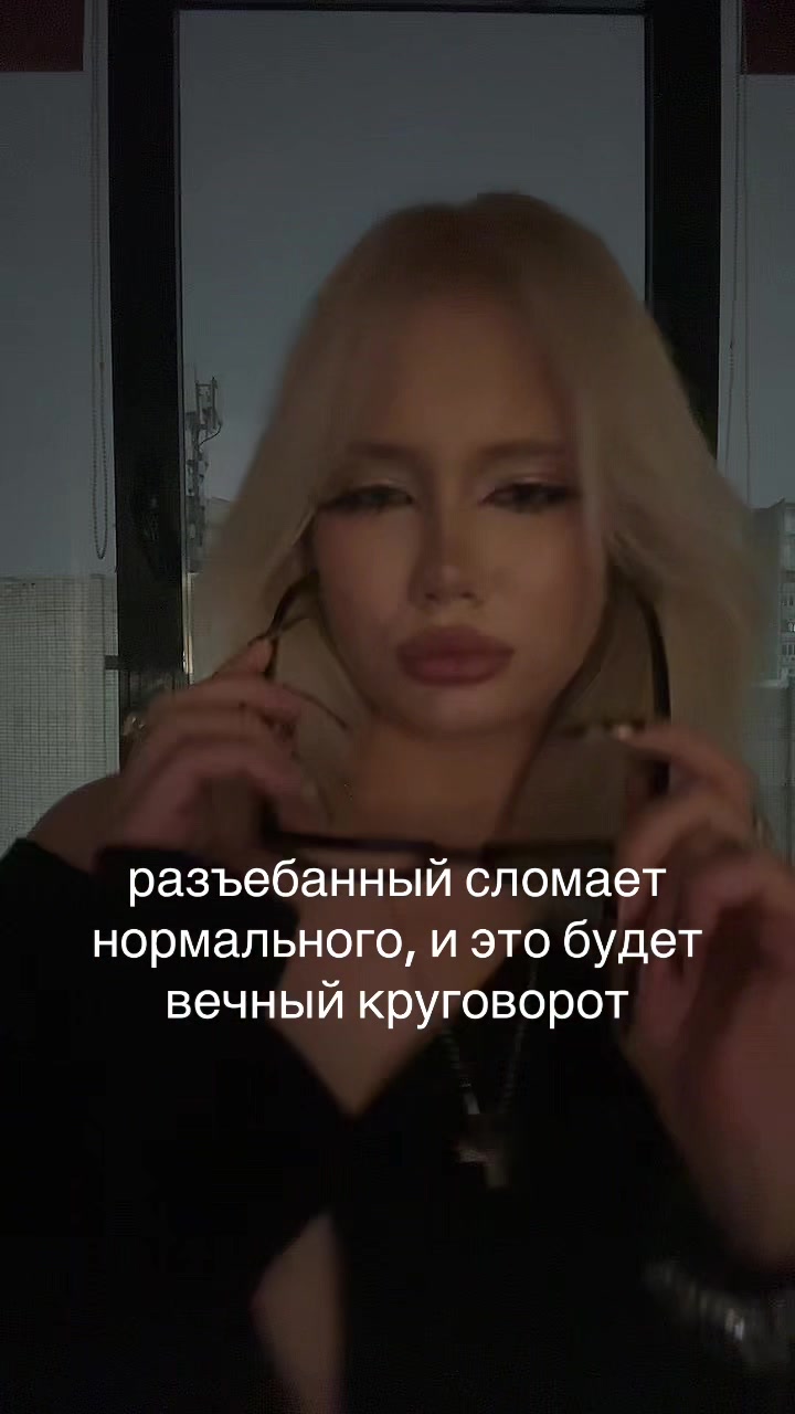 @тгк:redemption
