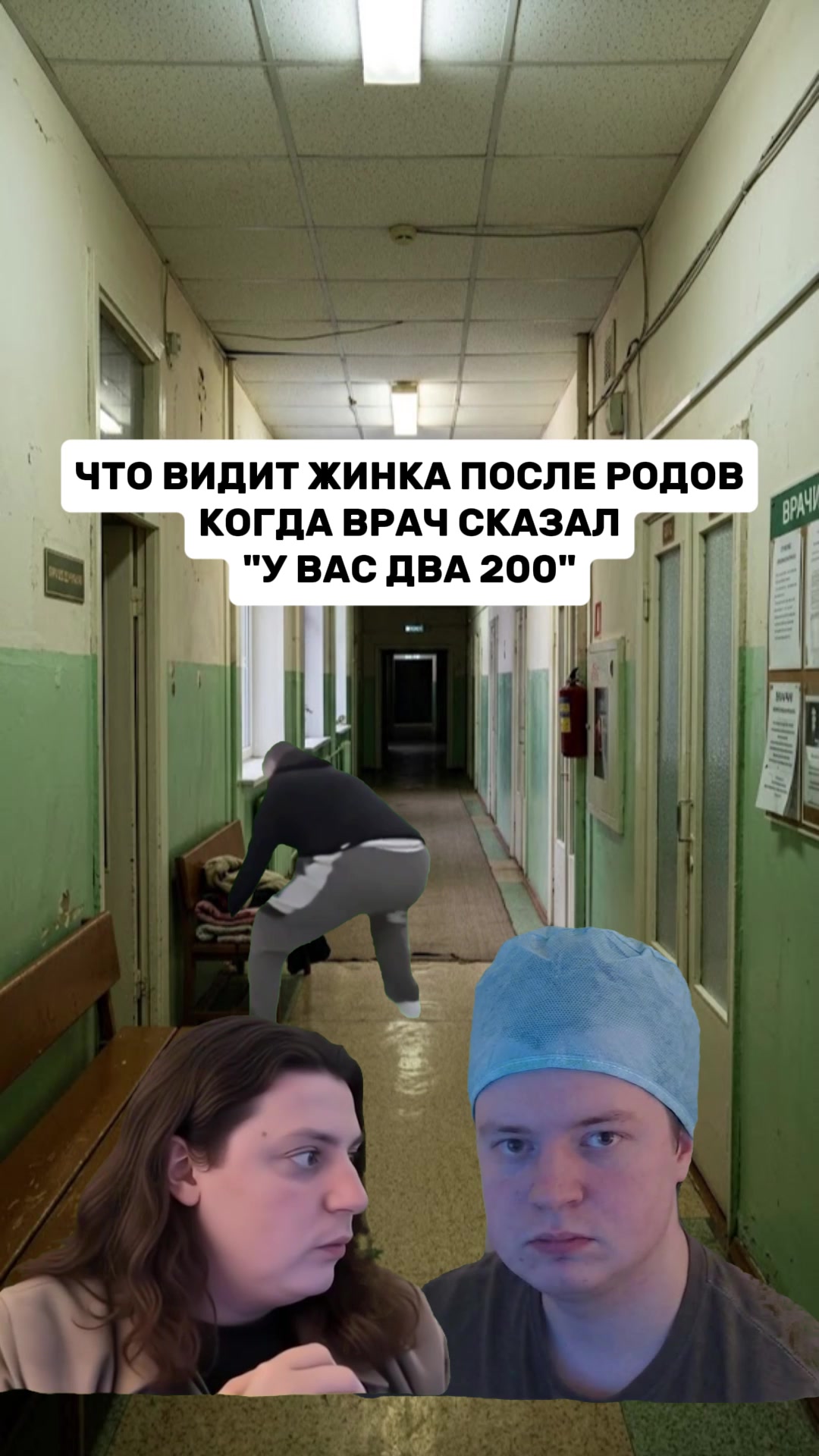 @MellFan