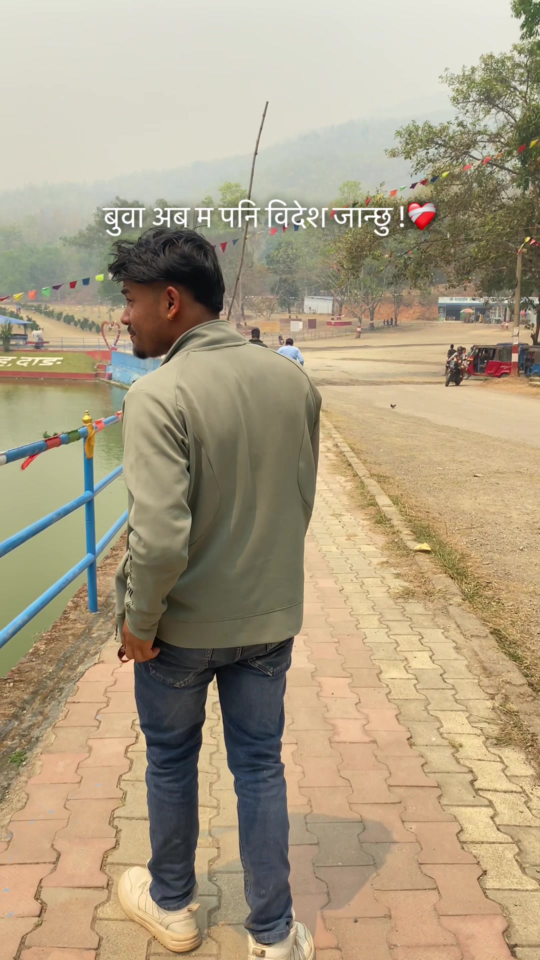 @निराजन बखरिया 