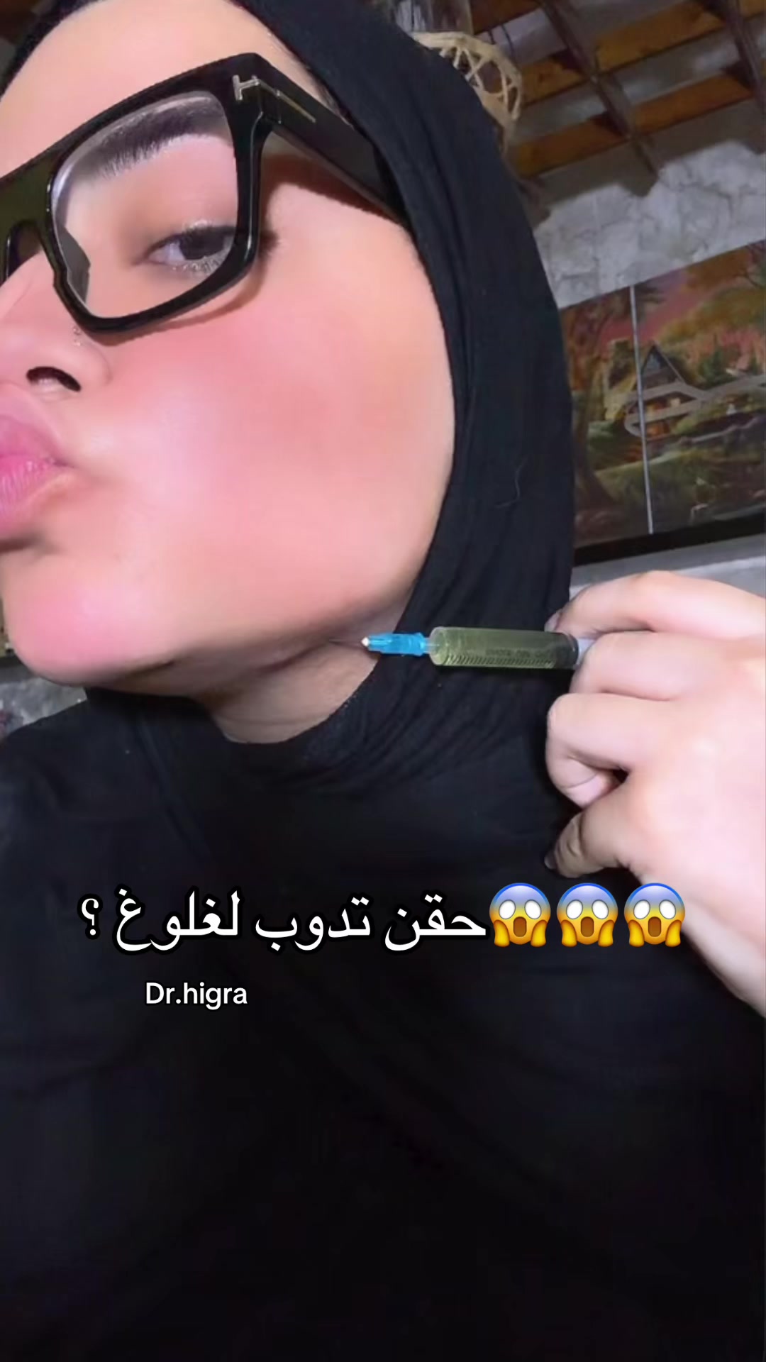 @Dr . Higra 💡