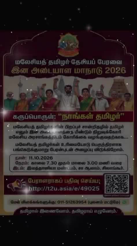@AK GLOBAL999