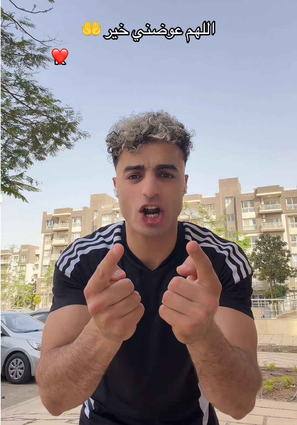 @ابو ضحكه جنان 😄