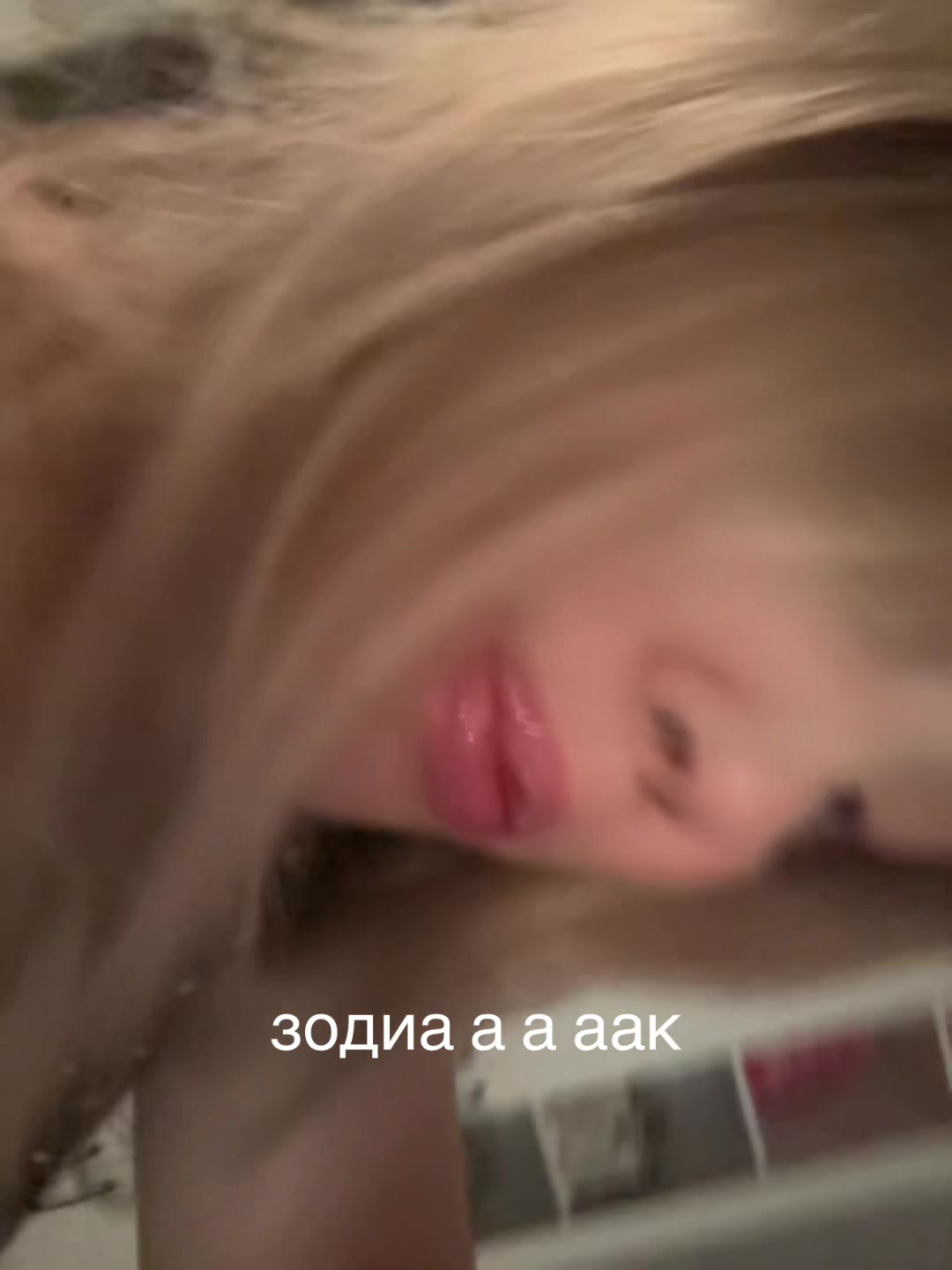 @алисик