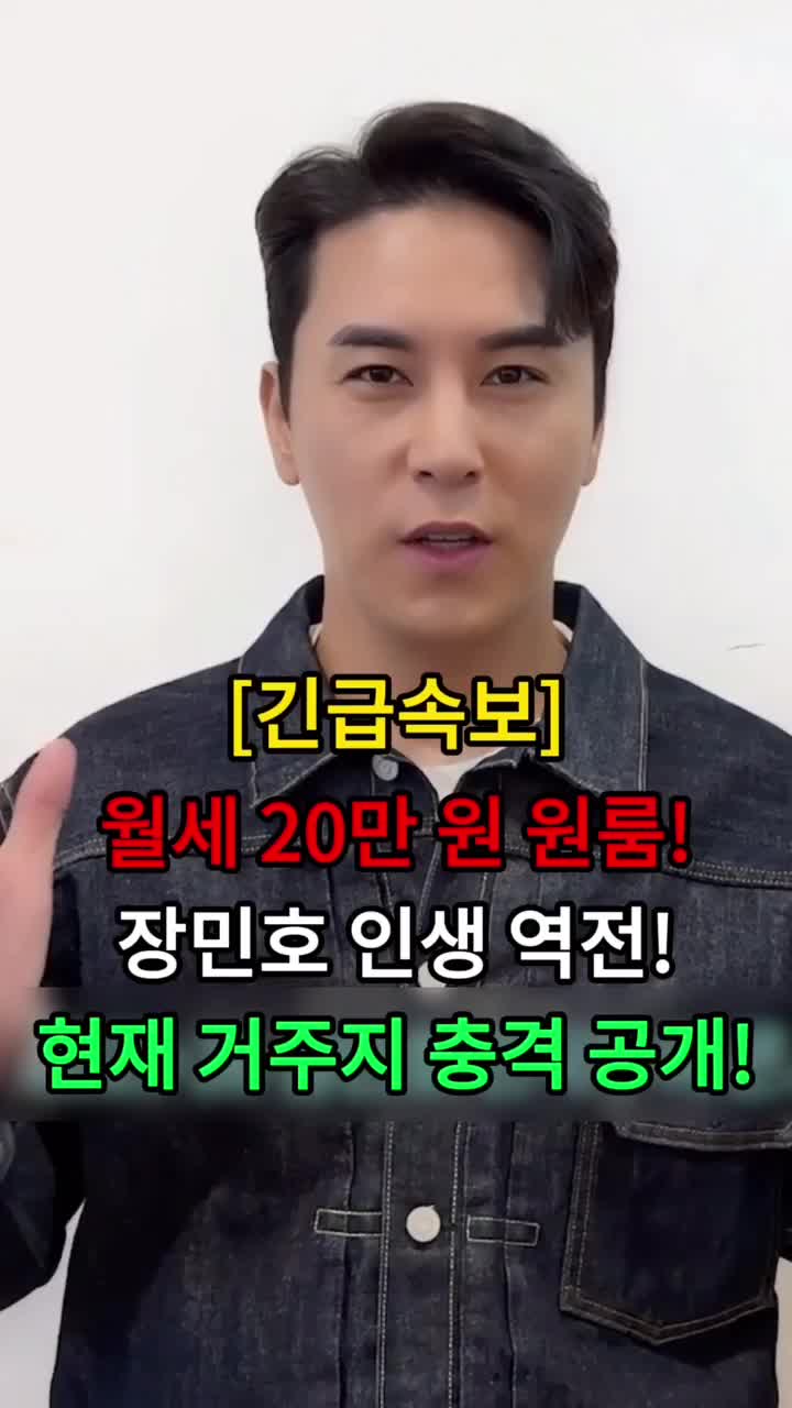 @너의 애인