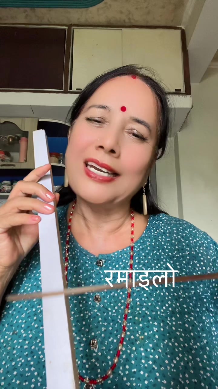 @shanti khanal