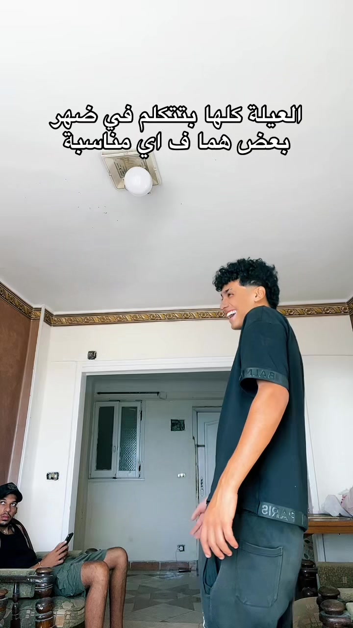 @الباشا💯☝🏽