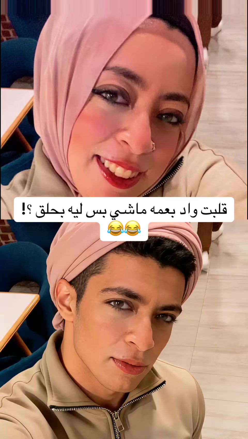 @Basma ElLakany 🍉