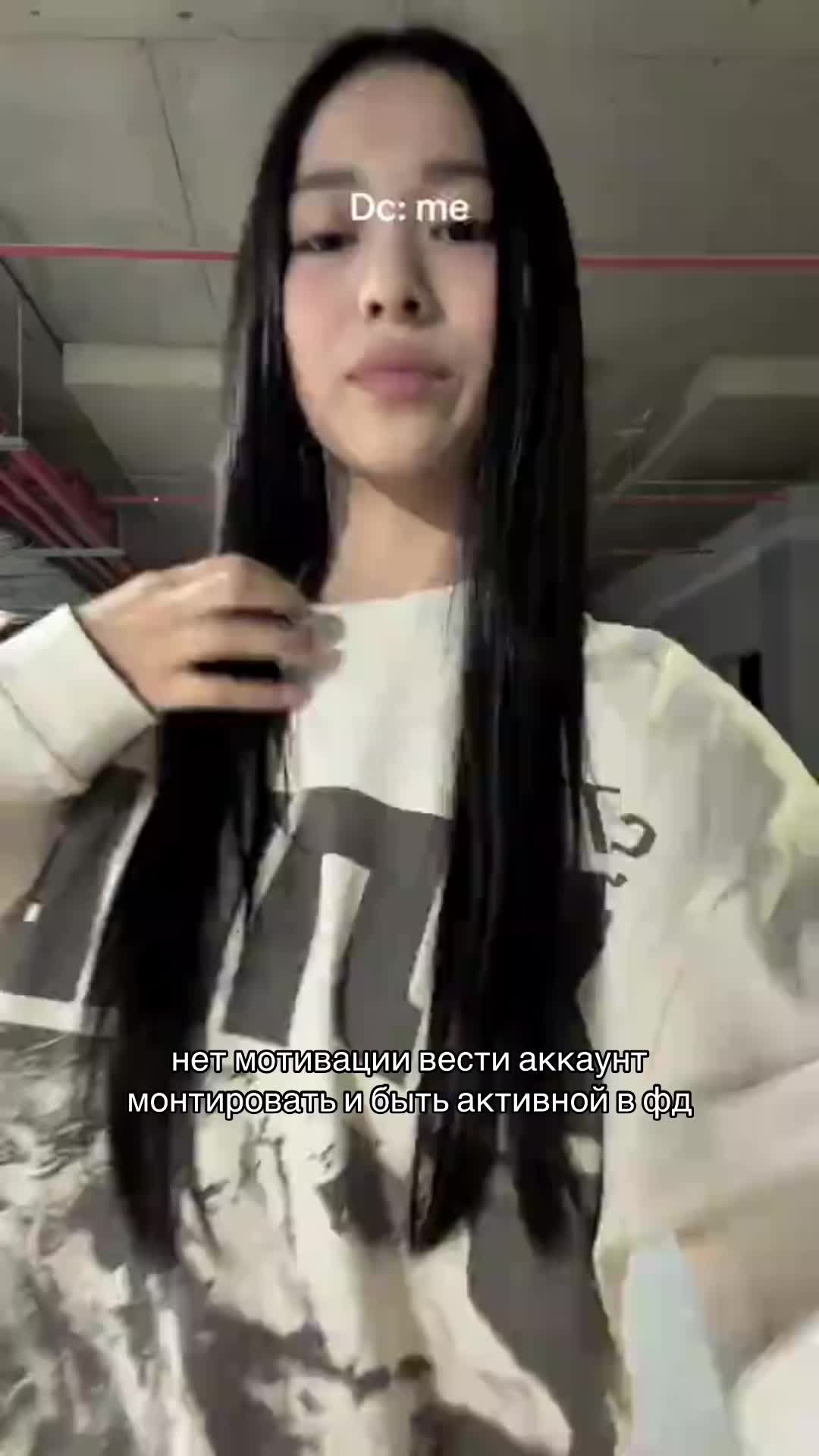 @ʙᴀʜᴏɴɪɴᴀ 𝄞