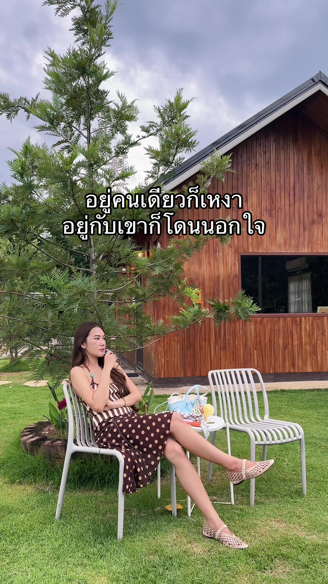 @Janeji196
