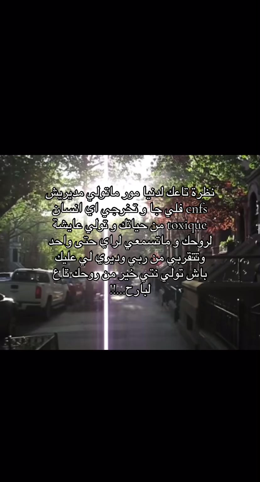 @𝓢𝓮.𝓻𝔂𝔂’🪭❣️