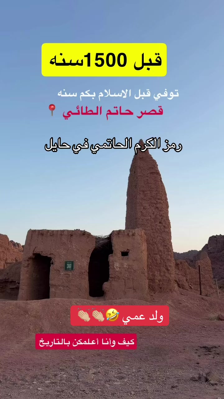 @نوف السويداء Nouf Alsuwaida