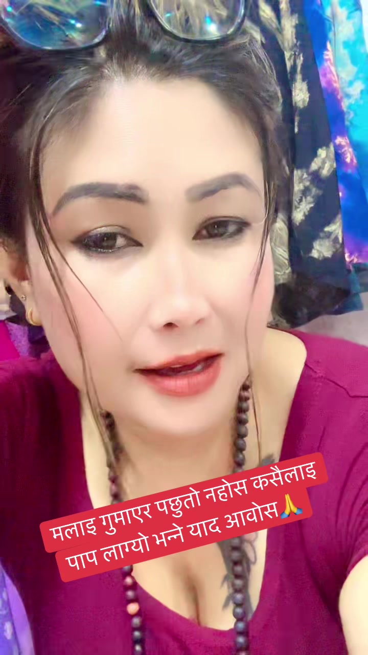 @रमा ❤️❤️❤️