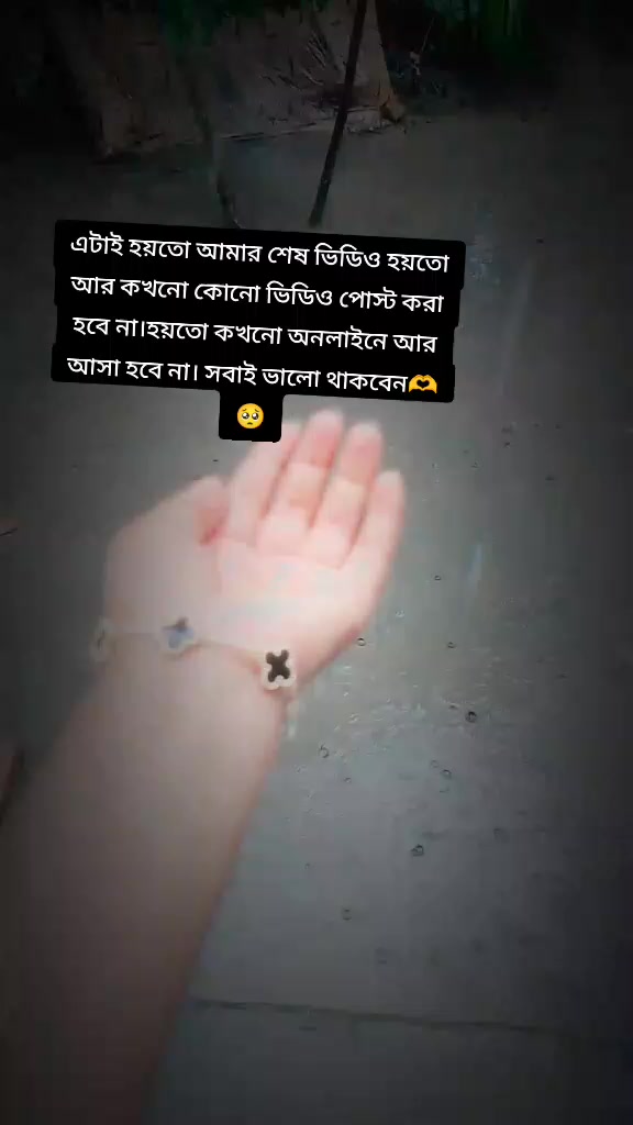 @Rusha Roy🥰