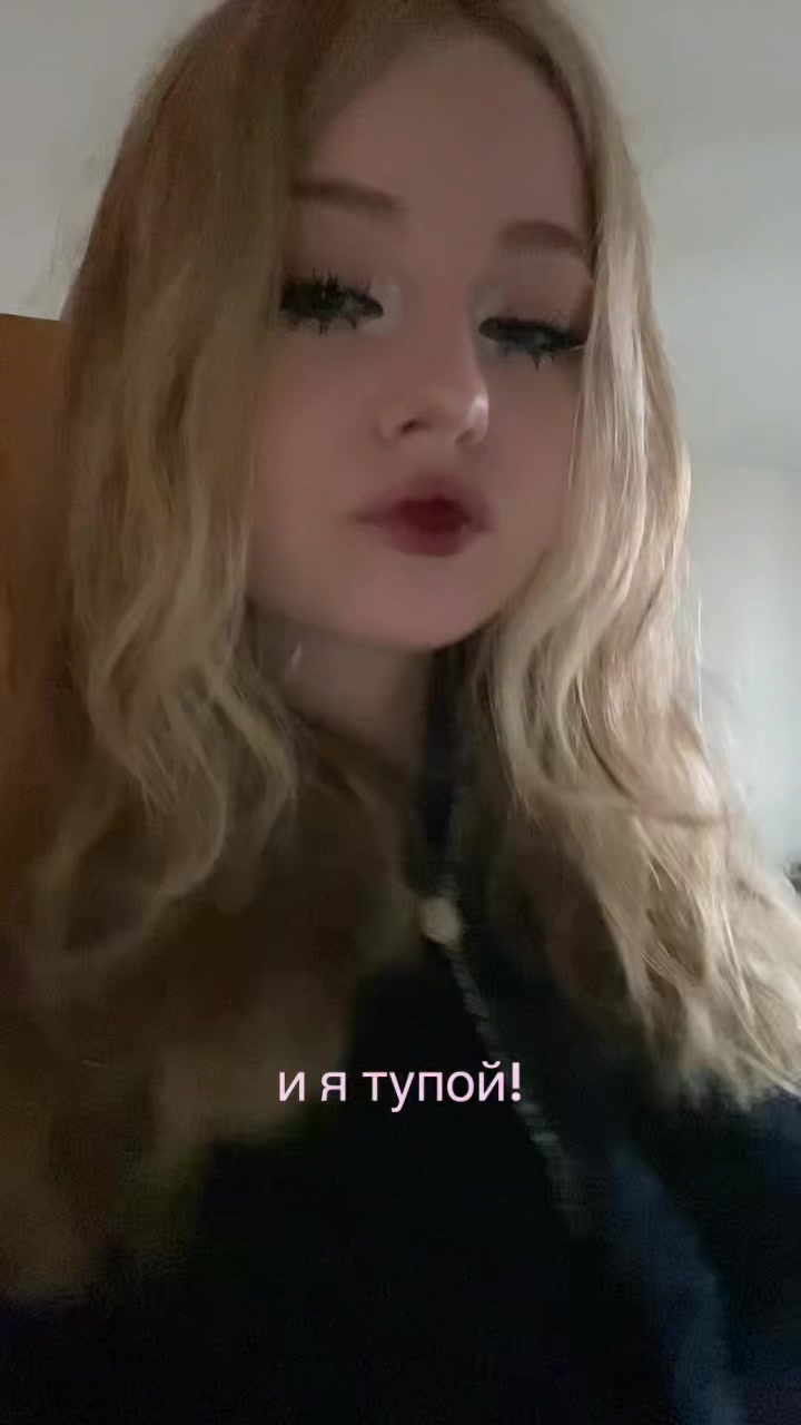 @няпочка лашка