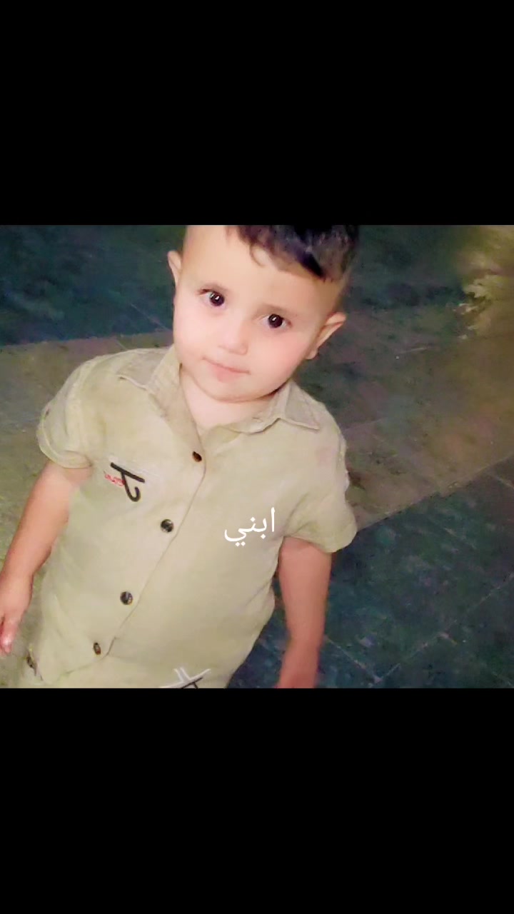 @Rama Abass