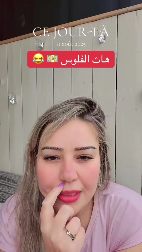 @rahma kdaiem 💪