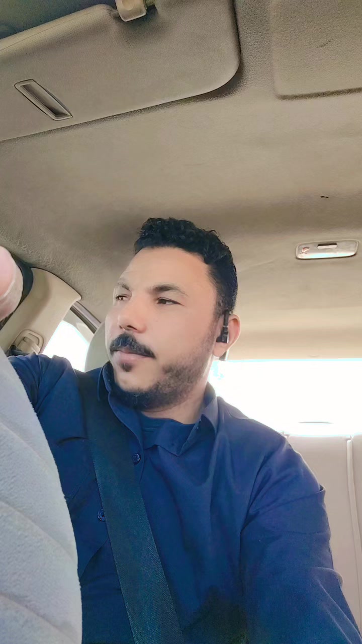 @ابن مصر