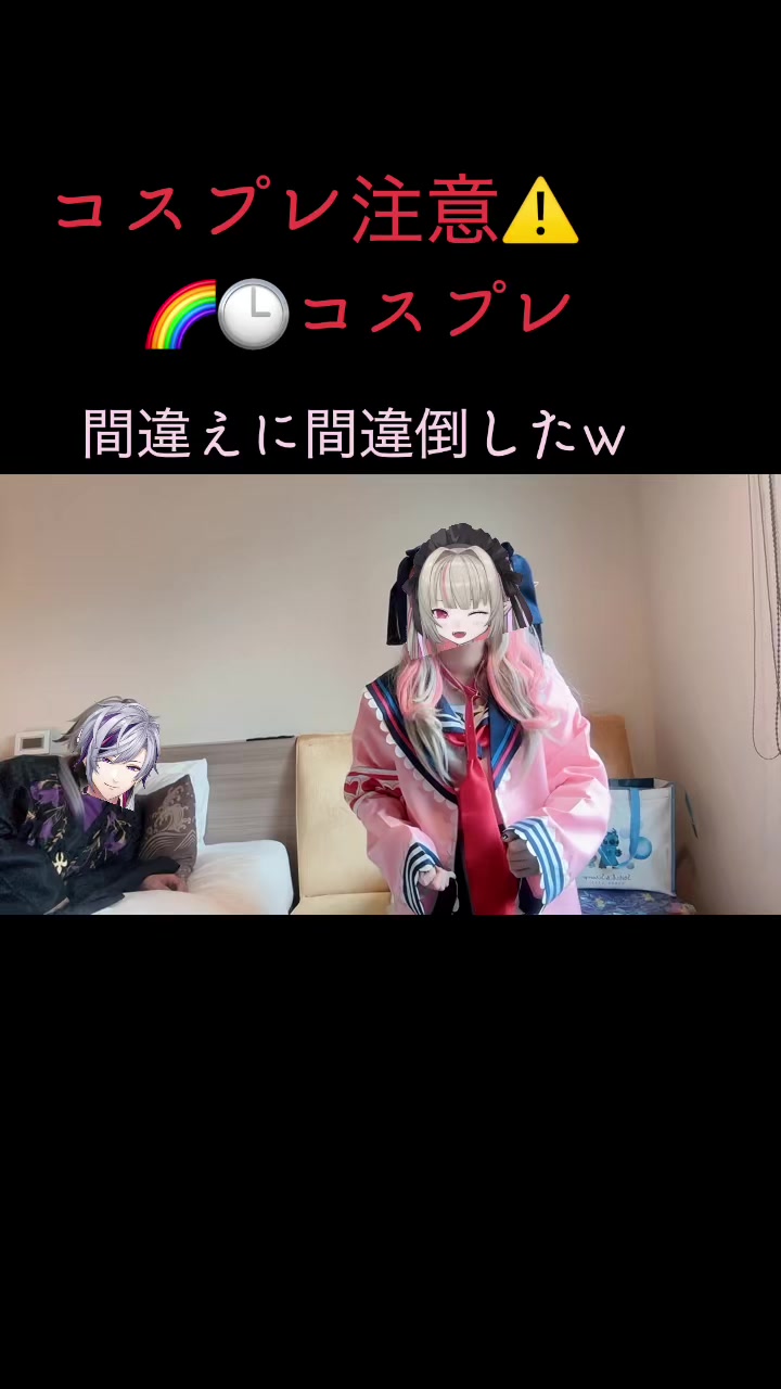 @かぐや🌙🎋