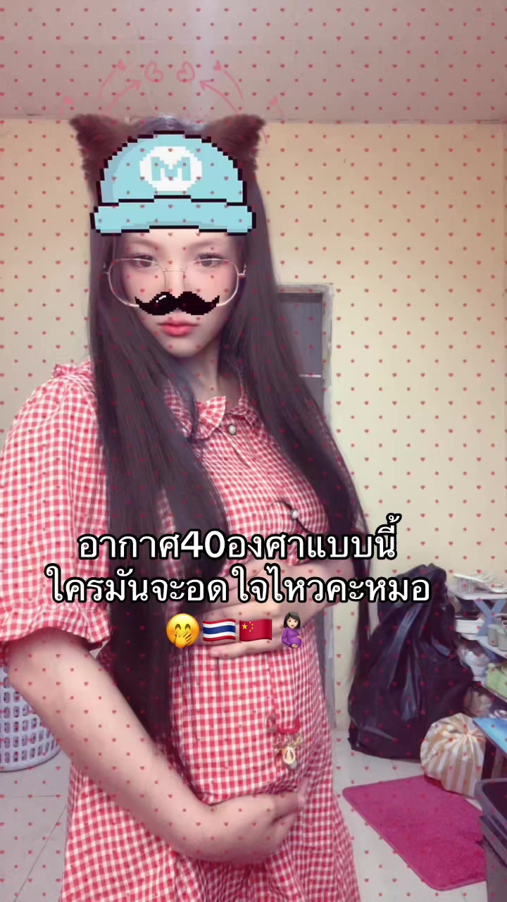 @Joy สะใภ้ฝูเจี้ยน