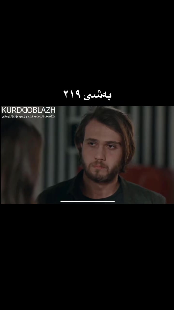 @Kurd cinema
