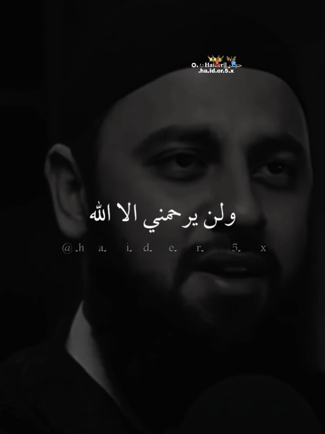 @حـ⃪⃪⃪يـ⃪⃪دࢪ.||𝐇𝐚𝐢𝐝𝐞𝐫↻.✪