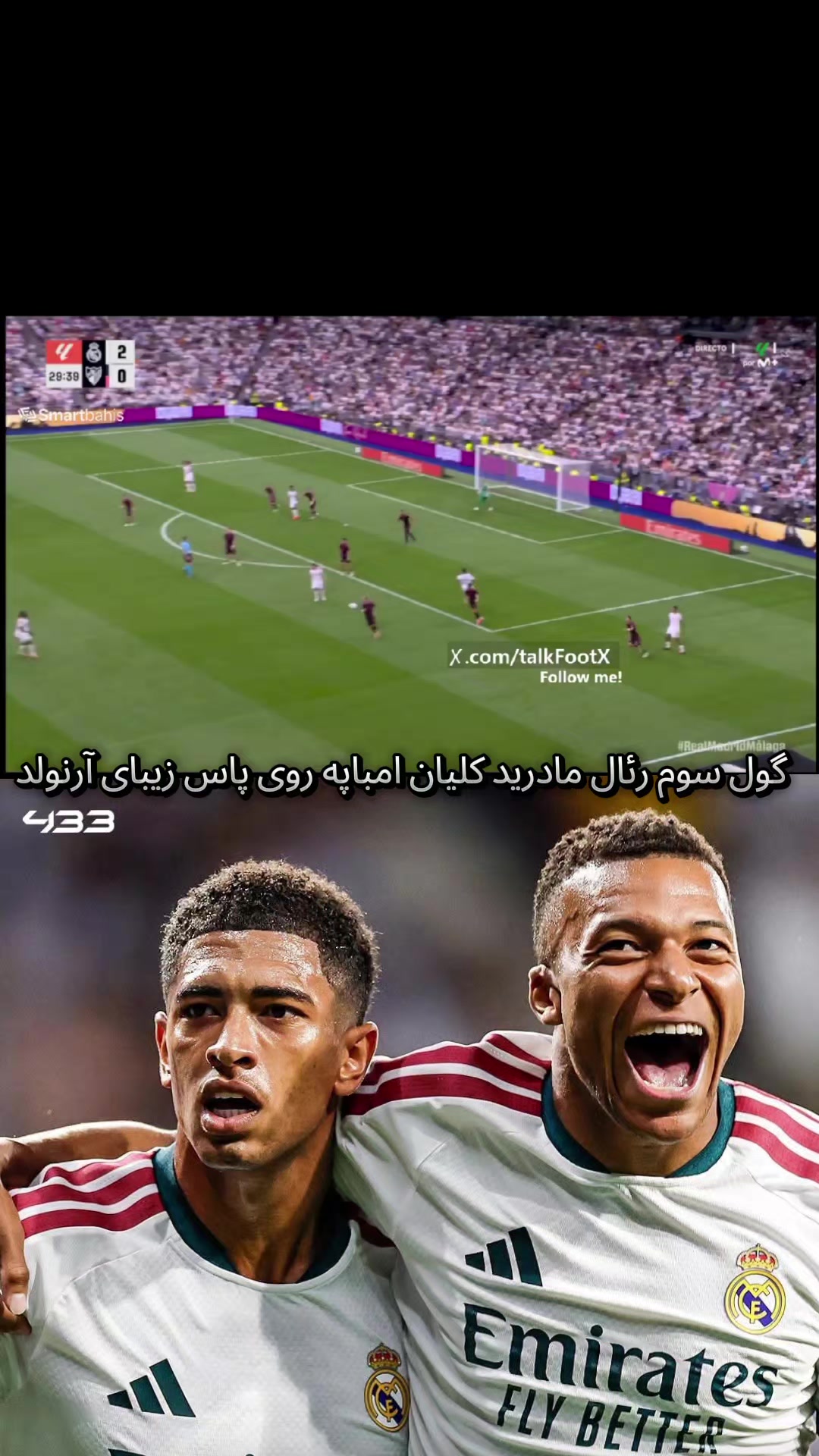 @𝑴𝒐𝒏𝒊𝒓𝑴𝒂𝒅𝒓𝒊𝒅𝒊𝒔𝒕𝒂