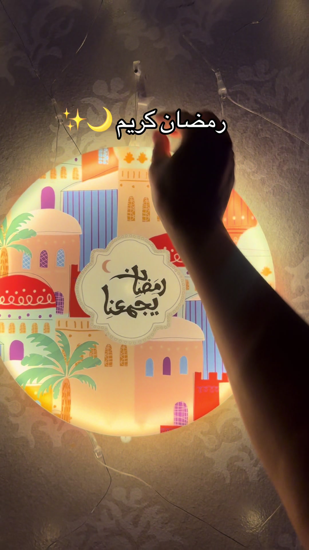 @ᏰᏗᏕᎷᏗ | بسمه 🧜🏻♀️🐚