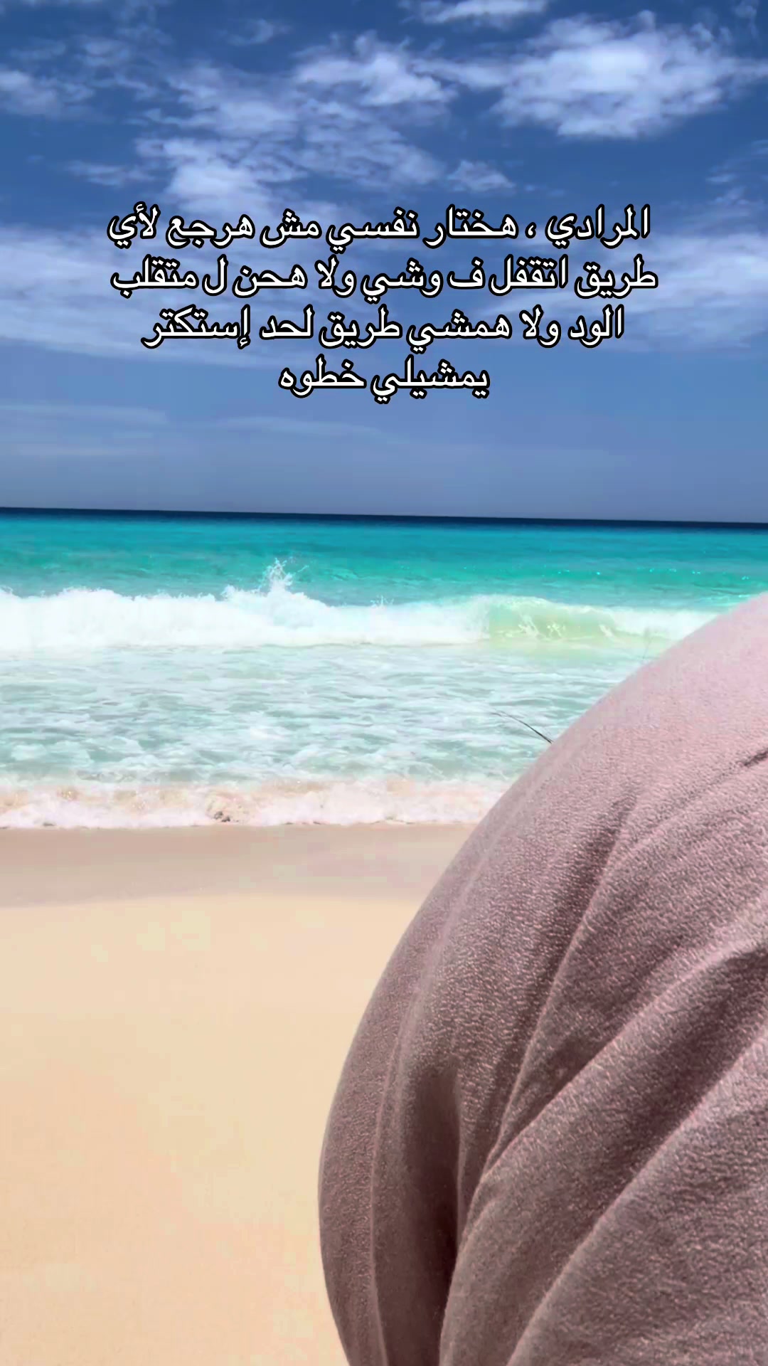 @✨مودهه✨