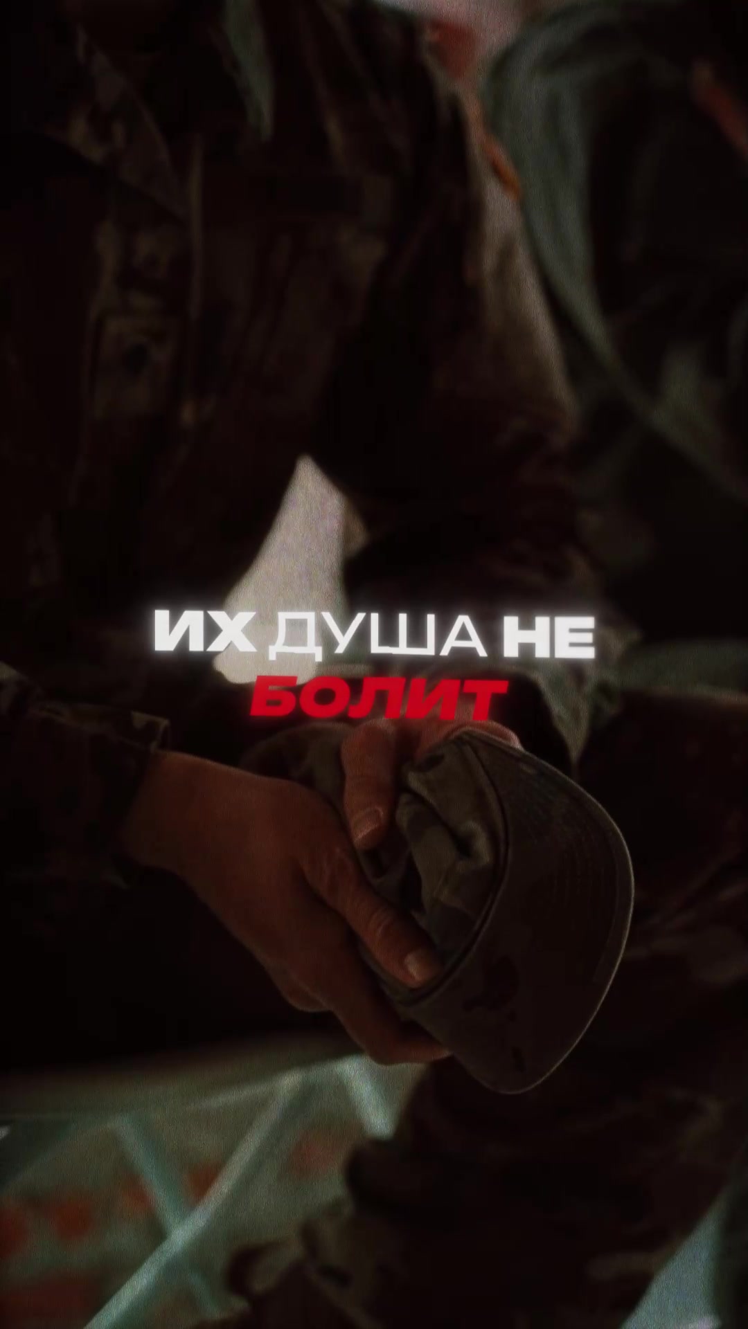 @𝐂𝐑𝐈𝐌𝐄𝐓𝐈𝐌𝐄 𝐒𝐎𝐔𝐍𝐃