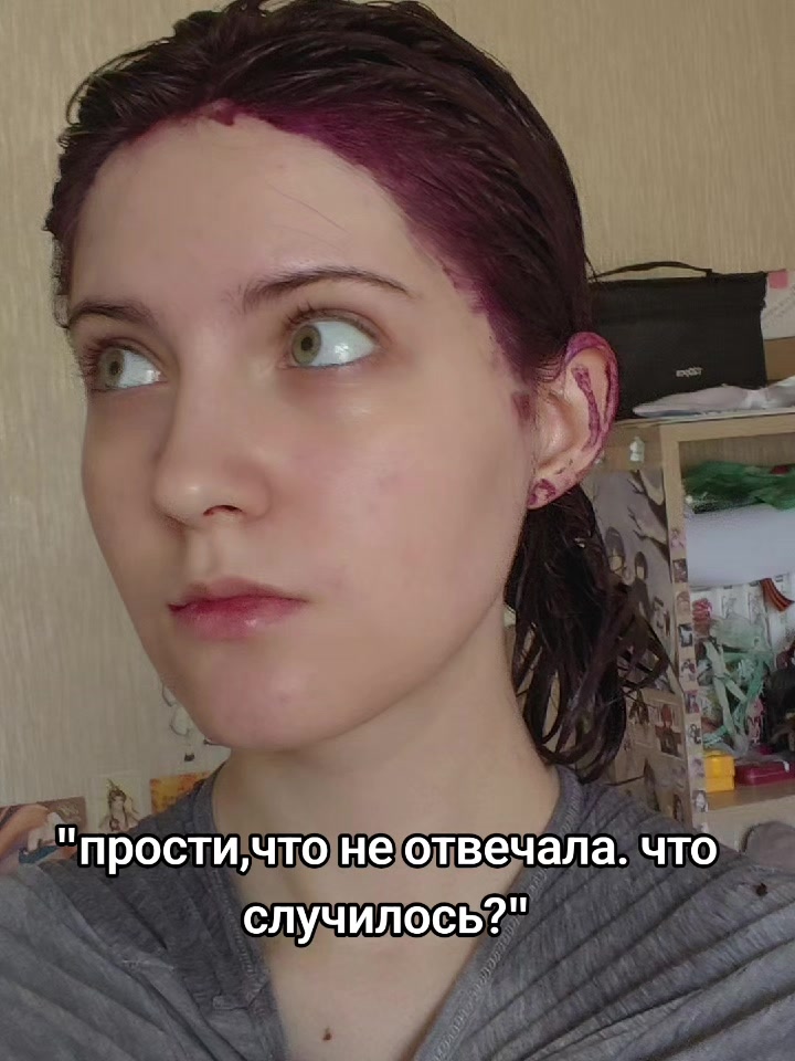 @Рюико (￣﹃￣)