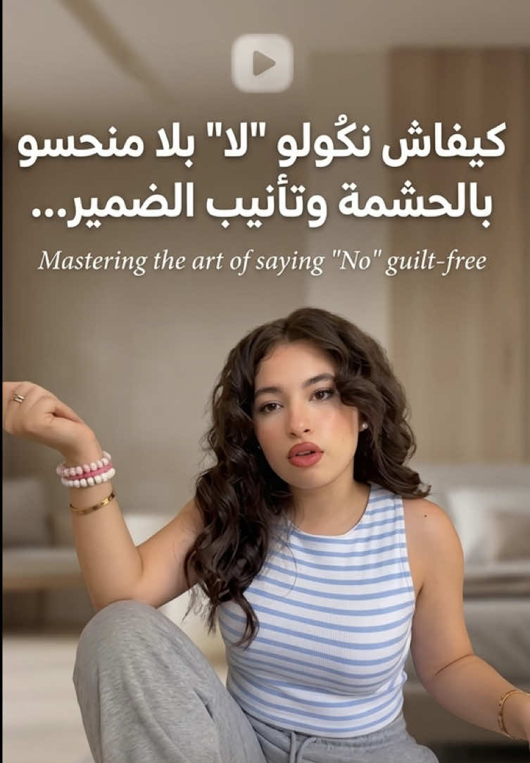 @itsbysafae